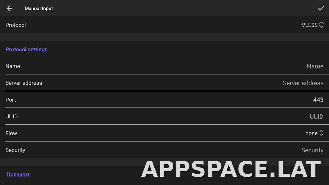 Happ скриншот 6