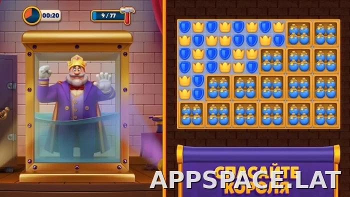 Royal Match скриншот 6